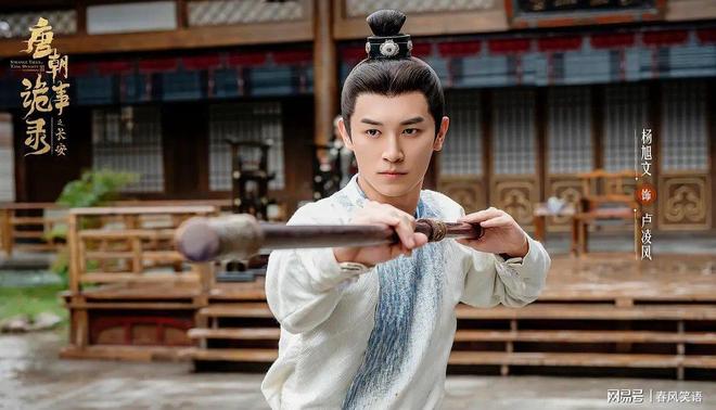 目前热度最火的5部热播剧《暗河传》垫底第一部无人撼动(图4)