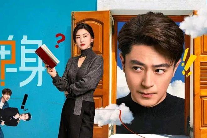 2025热播剧市占率TOP7榜单《大生意人》进前三第一断崖霸榜！(图7)