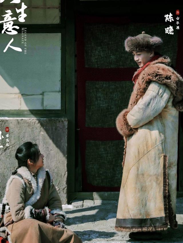 近期最好的热播剧排名：亦舞之城第4大生意人第3第一无人撼动(图6)