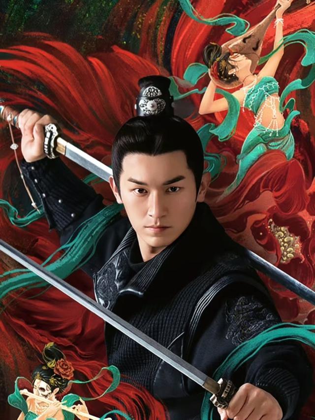 近期最好的热播剧排名：亦舞之城第4大生意人第3第一无人撼动(图7)