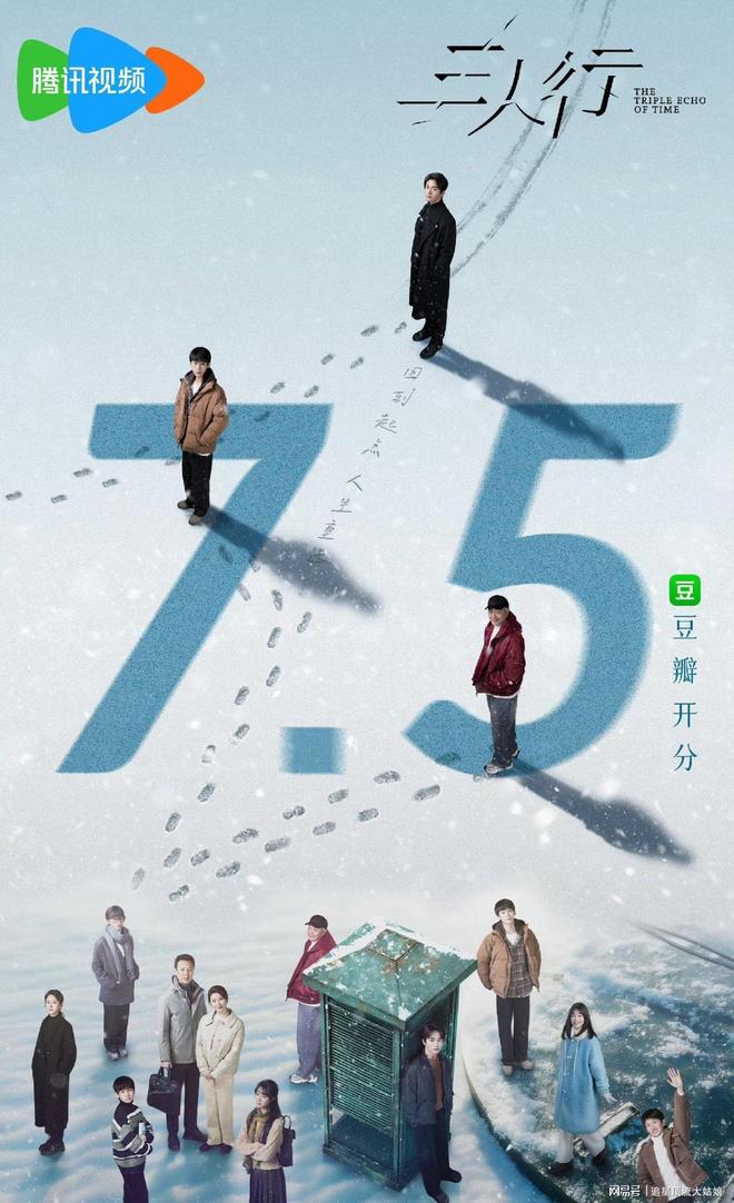 给最近热播的国剧排个名凤凰台上第8暗河传第3第一名杀疯了(图11)