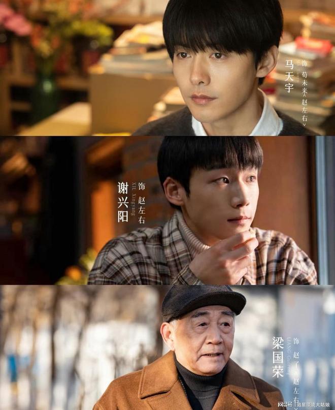 给最近热播的国剧排个名凤凰台上第8暗河传第3第一名杀疯了(图10)