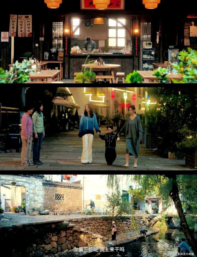 给最近热播的国剧排个名凤凰台上第8暗河传第3第一名杀疯了(图8)