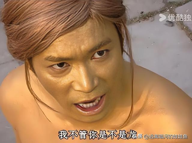 最好的“阿旺”离开了TVB曾经那些经典角色还历历在目(图5)