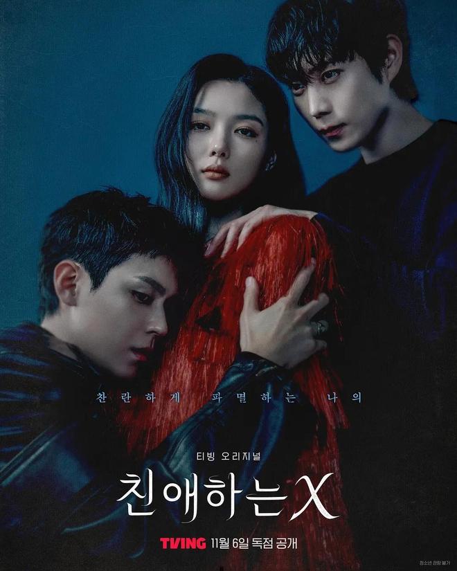 2025热播韩剧TOP6盘点！这几部爆款封神你追过哪部？(图2)