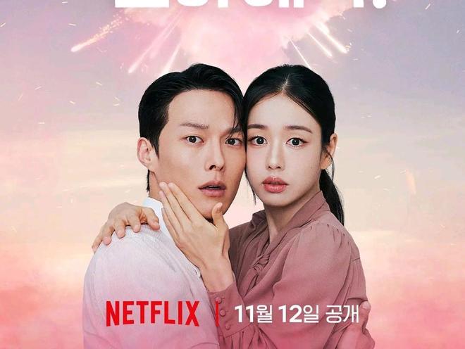 2025热播韩剧TOP6盘点！这几部爆款封神你追过哪部？(图11)