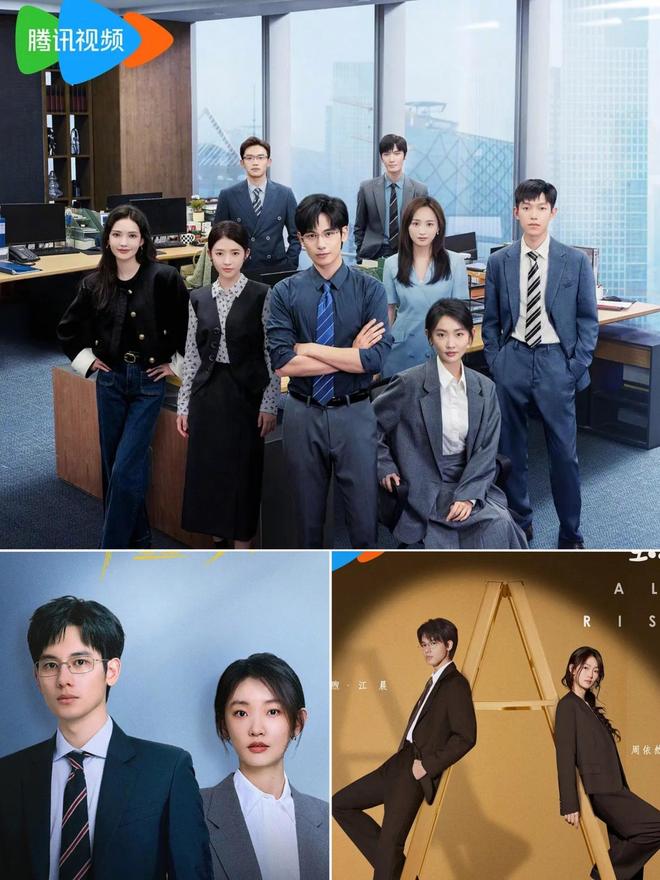 2025热播剧市占率排名亦舞之城第4枭起青壤第2第1长期霸榜(图3)