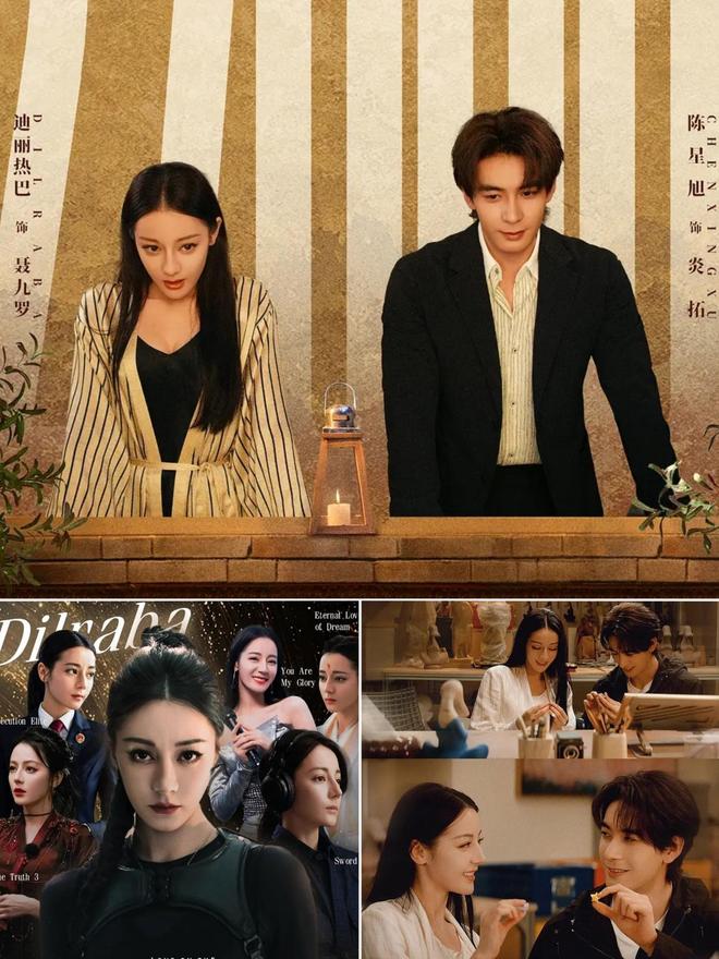 2025热播剧市占率排名亦舞之城第4枭起青壤第2第1长期霸榜(图7)