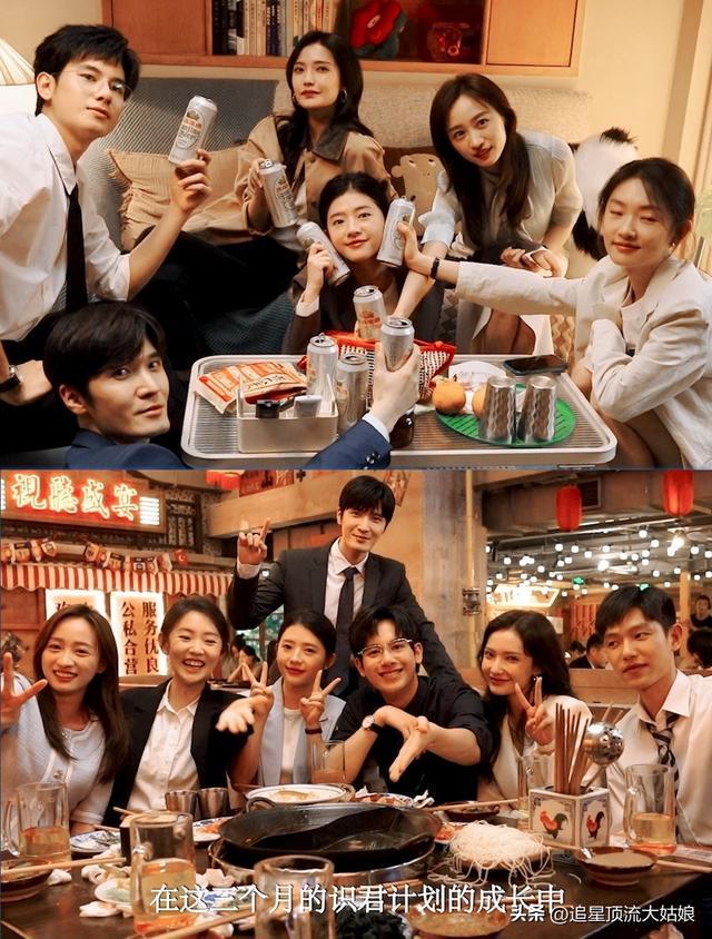 给最近热播的国剧排个名：亦舞之城第8大生意人第3第一名杀疯了(图5)