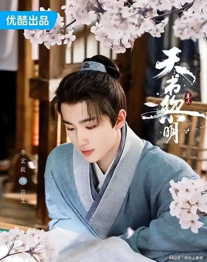 腾讯爱奇艺优酷8部王炸剧12月3日播放量现状分析(图5)