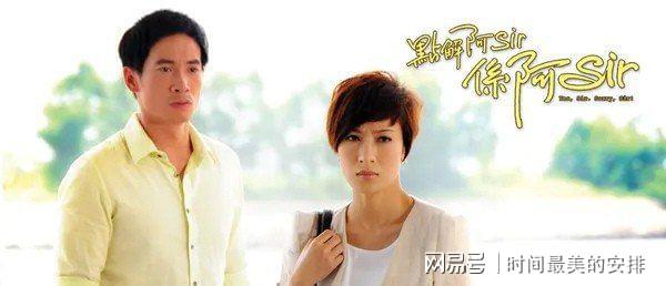 香港无线）大盘点(图6)