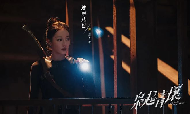 正在热播的五部电视剧《亦舞之城》排在倒数《大生意人》第二(图5)