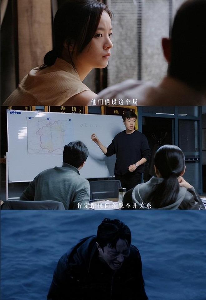 2025年十部热播悬疑剧豆瓣评分《乌云之上》垫底《唐诡3》第2(图30)