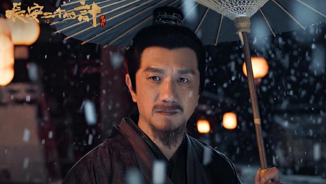 央八开播！古装权谋剧《长安二十四计》定档看完阵容我说：要爆(图4)