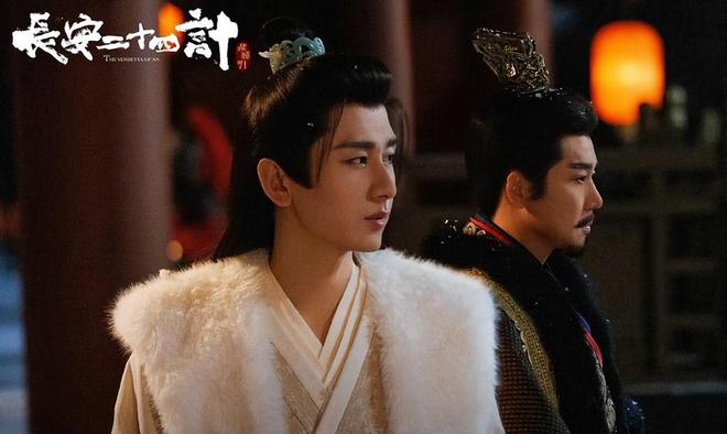 央八开播！古装权谋剧《长安二十四计》定档看完阵容我说：要爆(图15)