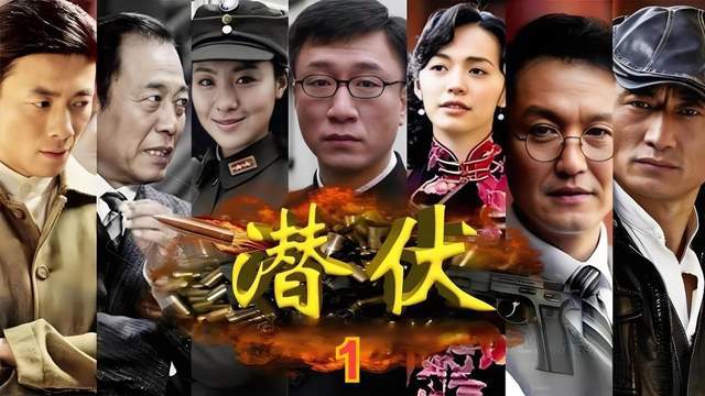 10部经典电视剧重播次数最多的不是《甄嬛传》《琅琊榜》而是它们(图10)