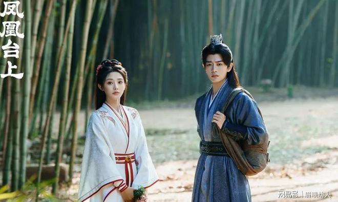 近期热播的4部电视剧每一部都是经典之作熬夜追不够看(图5)