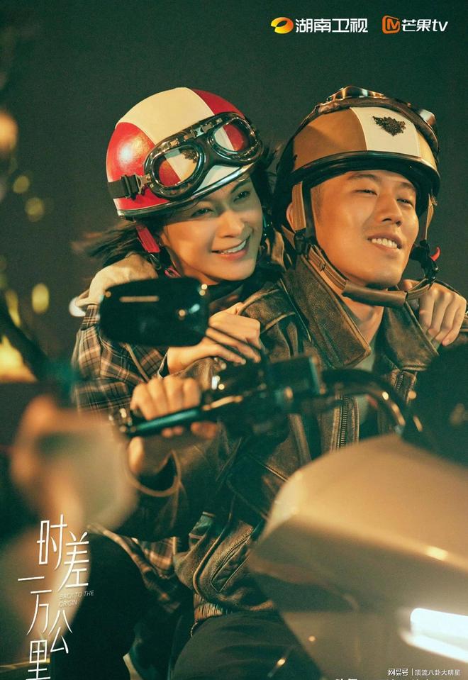 近期“热播剧”排个名：枭起青壤第3大生意人第6第一杀疯了！(图5)