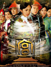 电视剧《风与潮》开播再现澳门抗战峥嵘岁月