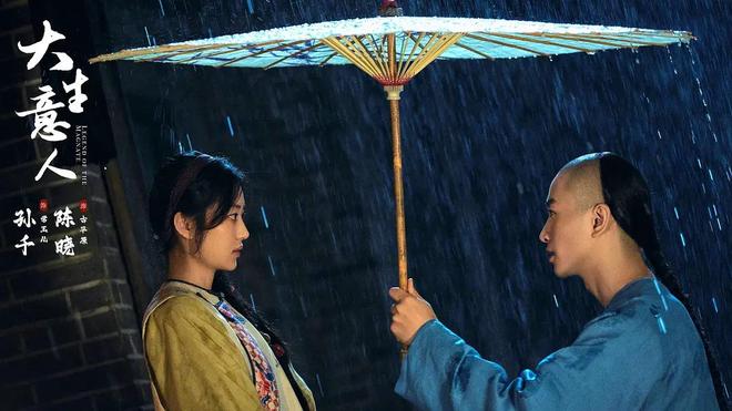 当前最热门的五部电视剧《枭起青壤》跌至第三你在追哪一部？(图4)