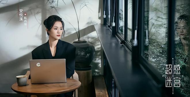 当前最热门的五部电视剧《枭起青壤》跌至第三你在追哪一部？