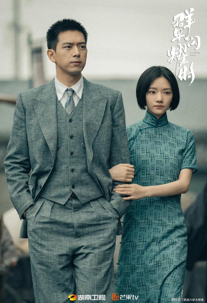 近2年最好谍战剧排名：沉默的荣耀第2、绝密较量第8、第一无争议(图11)