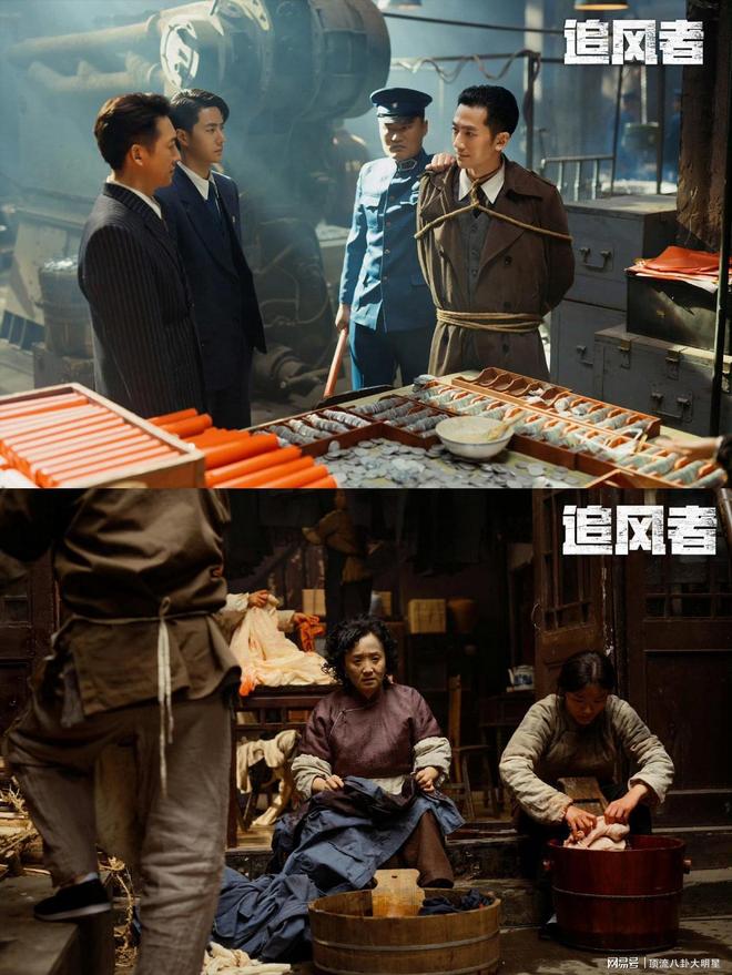 近2年最好谍战剧排名：沉默的荣耀第2、绝密较量第8、第一无争议(图17)