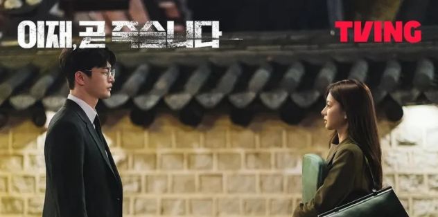 近3年最高分悬疑韩剧！《模范出租车3》只排第2冠军零负评！(图3)