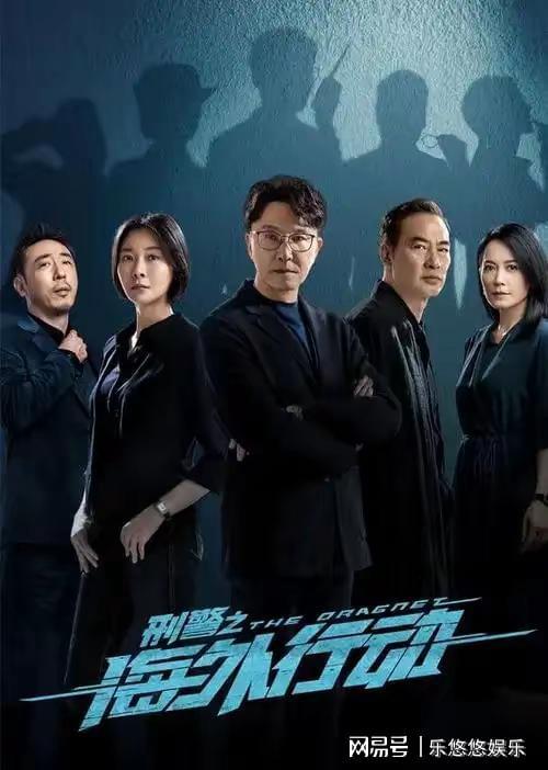 12月14日央视八套江苏卫视排播7部大剧强势播出你想追哪部(图2)