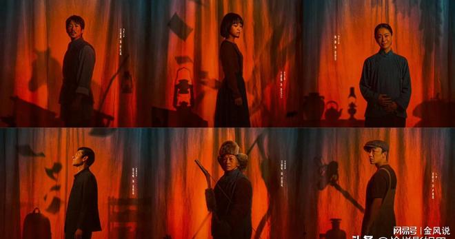 《唐诡奇谭》《哑舍》等7剧定档开播《骄阳似我》《罚罪2》来袭(图4)