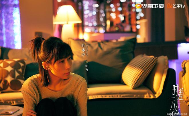 12月17日CCTV1-8卫视平台11部新剧强势播出