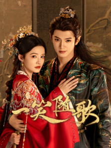 咪咕电影就电视剧《温暖的甜蜜的》侵权二创视频向游戏《恋与制作人》官方及玩家道歉