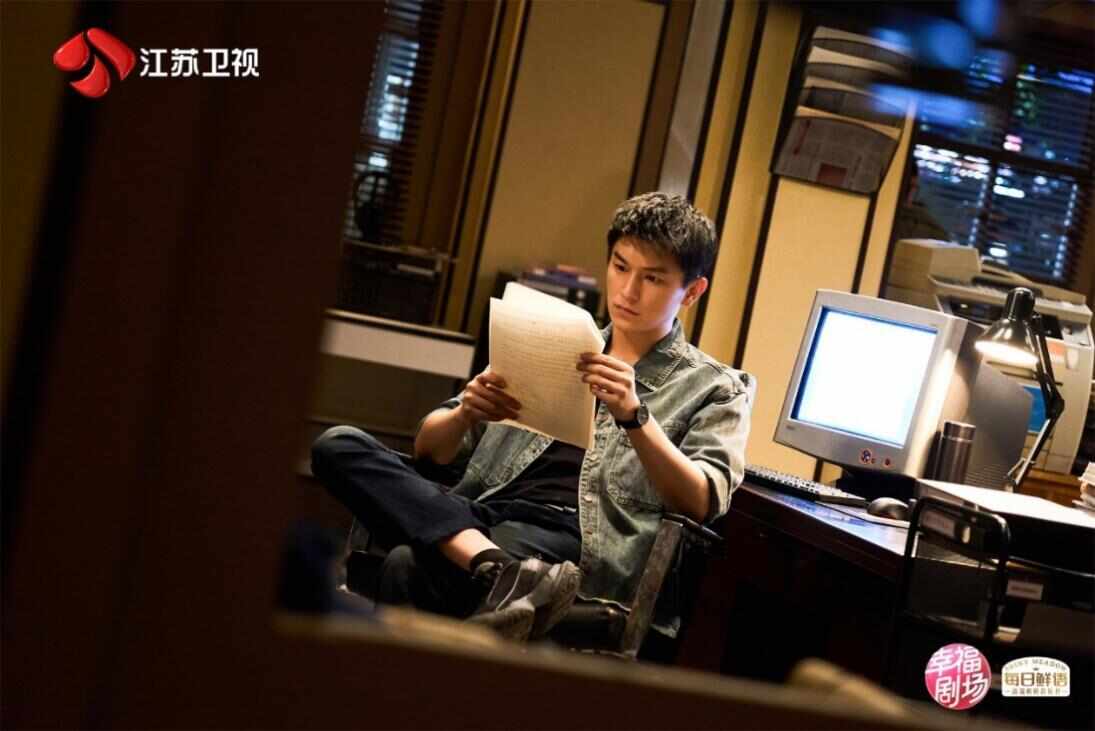 《黑白局》热播！杨旭文解读角色：铁路警察是流动社会的盾牌(图2)