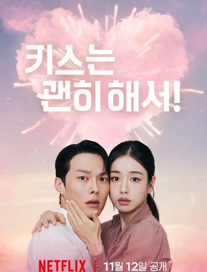 Netflix这部爆火神作第一集就开脱？太过瘾了建议收藏