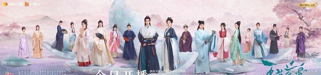 今日CCTV1-8湖南卫视电视剧日历:3新剧开播8热门直播