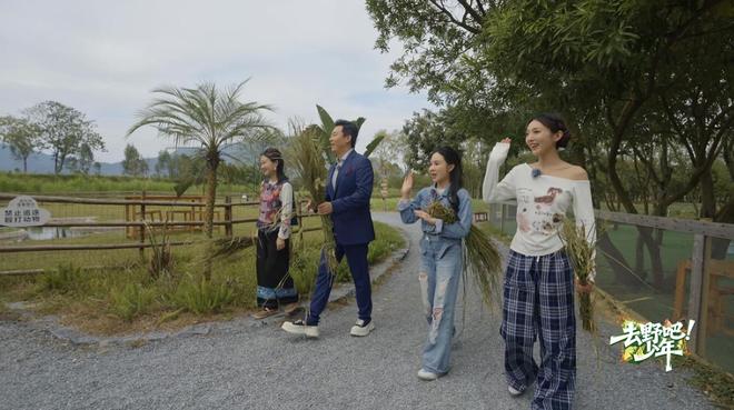 清远不远《去野吧!少年》多平台热播