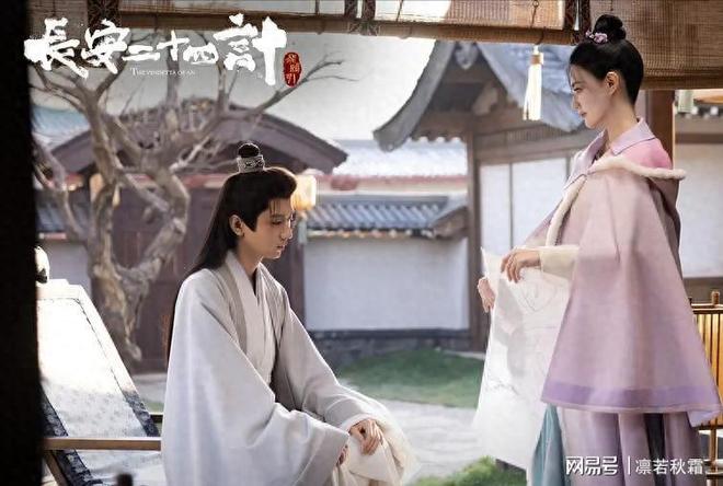 电视剧全网热度榜《长安24计》垫底《逍遥》第2榜首无争议