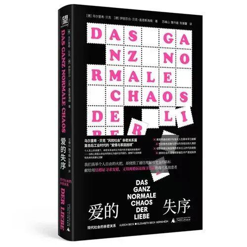 伊姐元旦热推：电视剧《人之初》；电视剧《轻年》(图2)