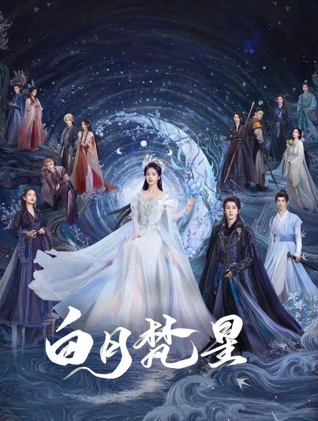 明晚开播！5部开年大戏打响头炮这才是真正的“神仙打架”(图8)