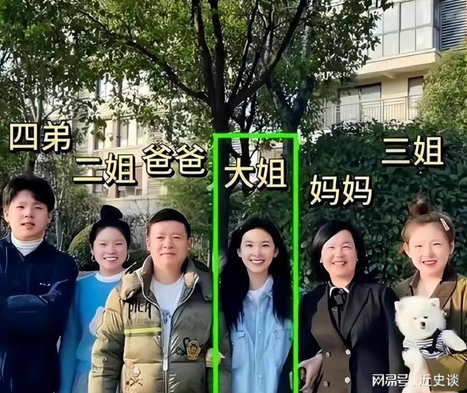 出道9年不敢休息挣的钱全部用来填补家用光鲜背后如此辛酸