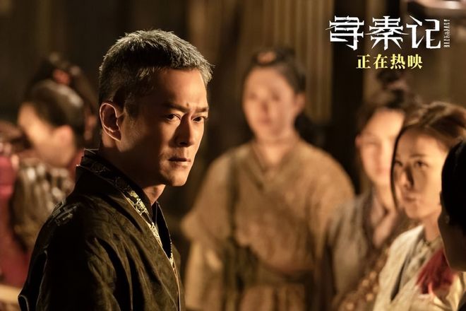 票房会破2亿？看完《寻秦记》我想说：古天乐为港片赢回一局(图4)