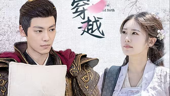 一品布衣动态漫在线看全集免费指南