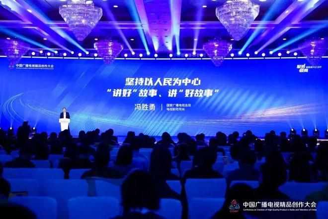 破壁与共生——从《老舅》热播背后看电视剧合作模式的温情革新(图3)