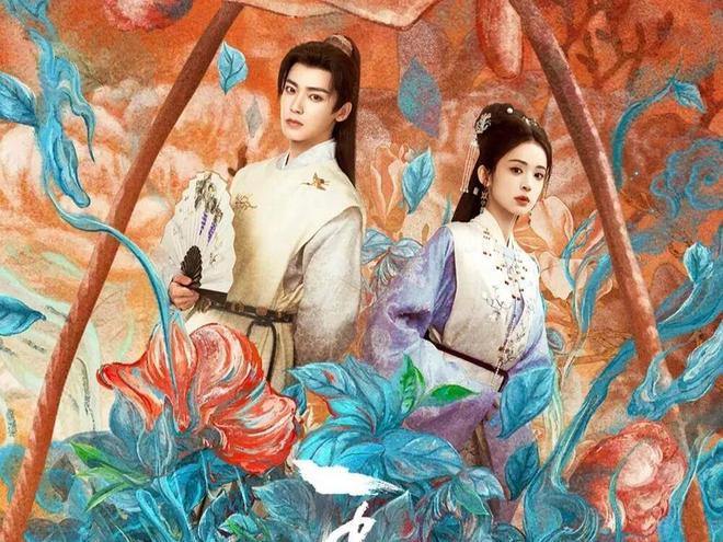 2026最火的电视剧榜单《玉茗茶骨》进前三榜一实力霸榜！(图7)