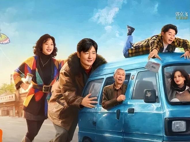 2026最火的电视剧榜单《玉茗茶骨》进前三榜一实力霸榜！(图17)