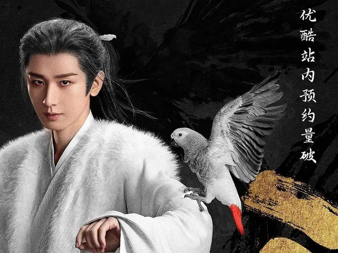 2026最火的电视剧榜单《玉茗茶骨》进前三榜一实力霸榜！(图12)