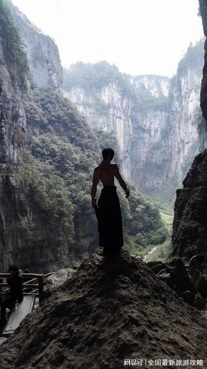 一家人在重庆玩3天大概多少钱合适重庆7日游最详细攻略大全(图3)