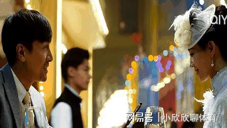 谍战剧《长河落日》开播！看完2集后我要说：张颂文这回赌对了(图8)