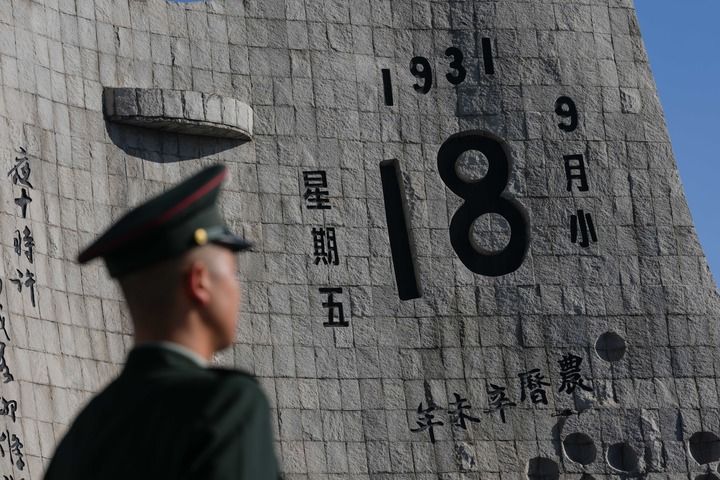 2025年宣传思想文化事业开创新局面(图6)