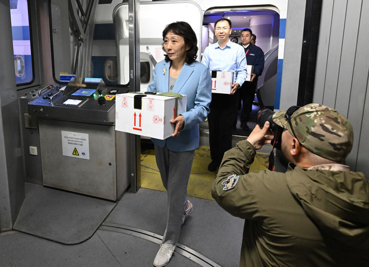 2025年宣传思想文化事业开创新局面(图14)